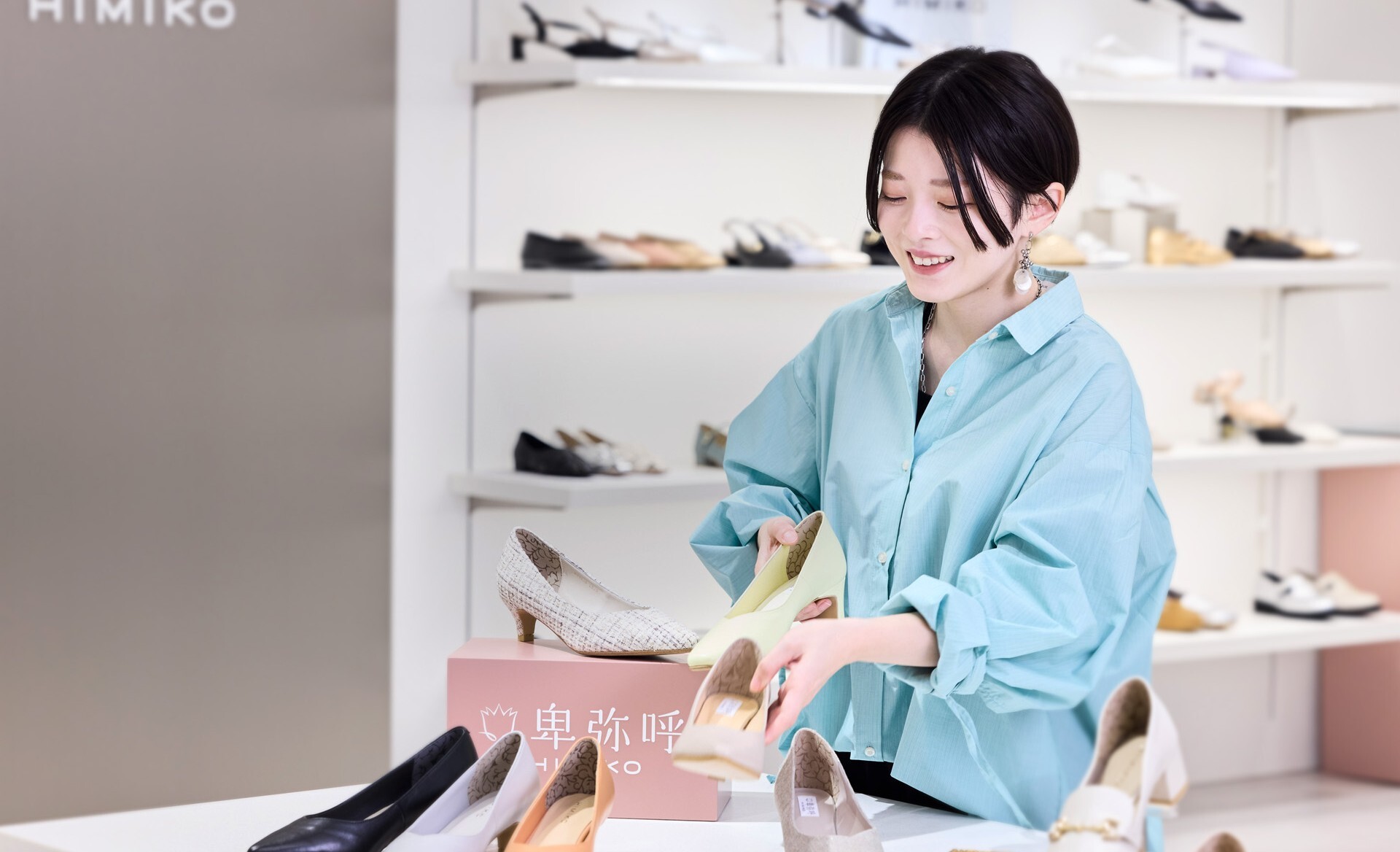 株式会社卑弥呼 採用サイト